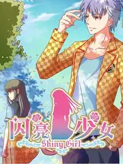 墨色重启 高清码免费漫画视频封面