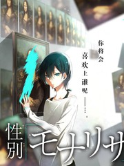 午夜连载 高清码免费漫画视频封面